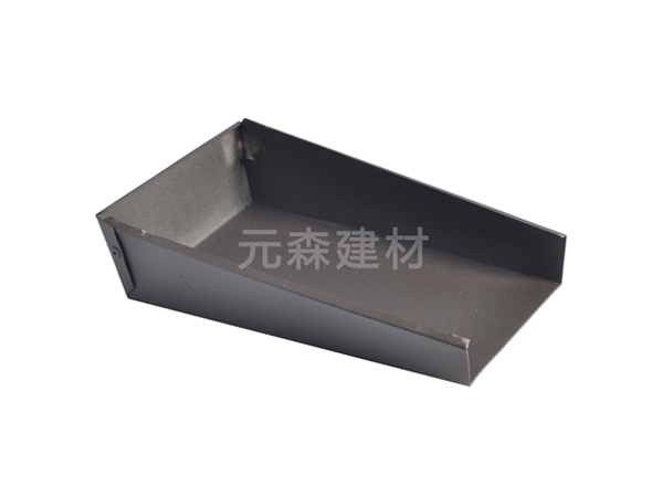 接水器