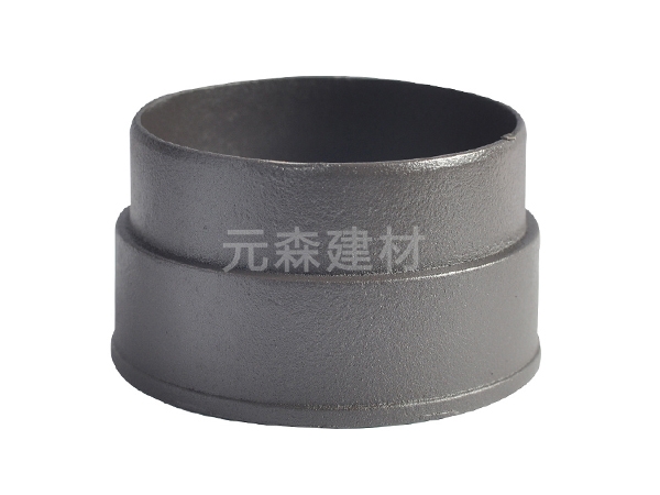 管節(jié)