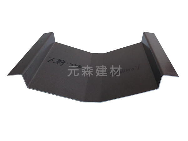 陰脊瓦系列
