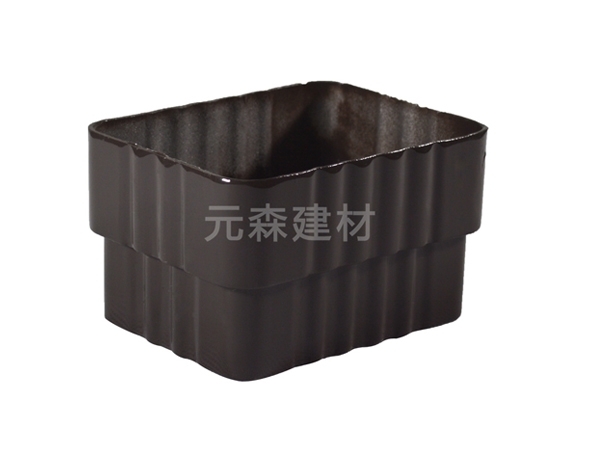 元森鋁合金管接頭